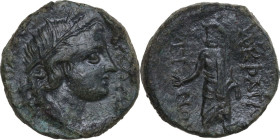 Sicily. Akragas. AE 19 mm, 240-212 BC. Obv. Head of Persephone right, wearing wreath of grain. Rev. Asklepios standing front, head left, holding branc...