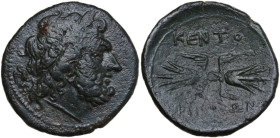 Sicily. Kentoripai. AE Tetrachalkon, late 3rd century BC. Obv. Laureate head of Zeus right; to left, eagle. Rev. ΚΕΝΤΟ/ΡΙΠΙΝΩΝ. Winged thunderbolt; be...