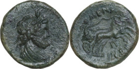 Sicily. Menaion. Roman Rule, after 212 BC. AE Pentonkion. Obv. Draped bust of Serapis right. Rev. Nike in biga right; below horses, Π. CNS III 2; HGC ...