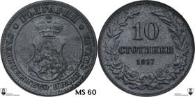 Bulgaria. Ferdinand I (1887-1918). ZN 10 stotinki 1917. KM 25a. ZN. 3.00 g. 19.00 mm. Encapsulated by Classical Coin Grading MS 60 Porous Surfaces.