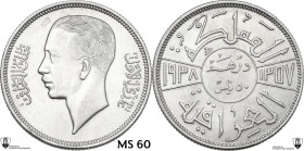 Iraq. Ghazi I (1933-1939). AR 50 fils 1357 (1938), London mint. KM 104. AR. 8.98 g. 26.00 mm. Encapsulated by Classical Coin Grading MS 60.