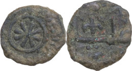 Italy. William I (1154-1166). BI Fraction of Dirhem, 1158-1160, Palermo mint. Tarascio 99; Travaini 1995 301; D'Andrea-Contreras (Normans) 336/7. BI. ...