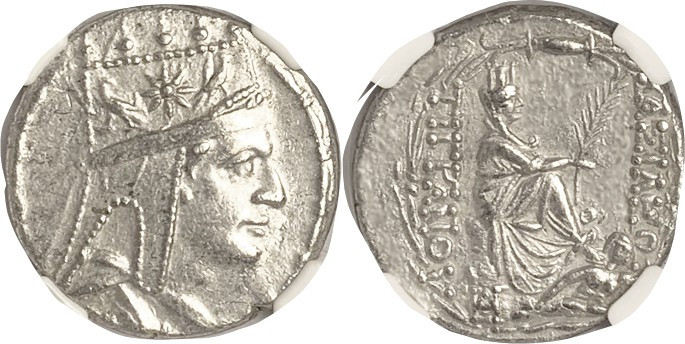 ARMENIA, Tigranes II, 96-56 BC, Tet, Head rt in tiara/ Tyche std r, Orontes swim...