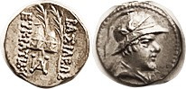BAKTRIA, Eukratides I, 171-135 BC, Obol, Helmeted hd r/caps of the Dioscuri, S75...