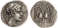 BAKTRIA Eukratides I, 171-135 BC, Obol, Diademed hd r/caps of the Dioscuri, monogram, Nice AEF/VF, well centered & struck, lt tone, bold features. (Sa...