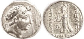 CAPPADOCIA, Ariarathes VII, 116-101 BC, Drachm, Bust r/ Athena stg l, monograms; S7291; VF, centered, minor crudeness, decent metal, nice strong portr...
