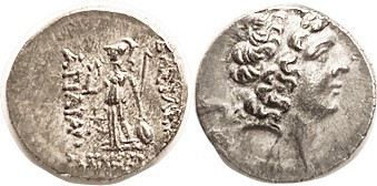 CAPPADOCIA, Ariarathes IX, 101-87 BC, Drachm, Bust r/ Athena stg l, S7297; AEF, ...