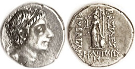 CAPPADOCIA, Ariobarzanes II, 63-52 BC, Drachm, bust r/Athena stg l, Year 8, S7303; AEF/VF, a hair off-ctr, ltly toned, portrait unusually well-detaile...