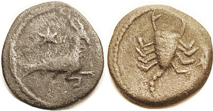 CYPRUS, Under Romans, c.25 BC, Æ17, Scorpion/ capricorn & star, RPC 3916; F, dar...