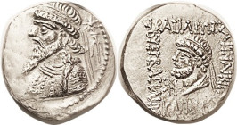 ELYMAIS, Kamnaskires V, 54-36 BC, Ar Tet, Bearded bust l., star above anchor/ lgnd & bearded bust l, monogram below chin (rarer thus, not in Alram); C...