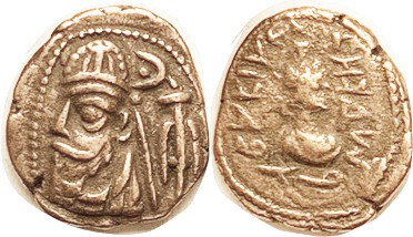 ELYMAIS, Orodes I, Æ Drachm, GIC-5892, Bust l./Artemis bust r; Choice VF+/VF, fu...