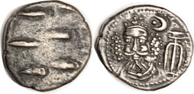 ELYMAIS, Orodes III, Æ Drachm, GIC-5910, Facg bust/ dashes, EF, well struck, brown patina, exceptionally detailed portrait. (An AEF brought $170, Gorn...