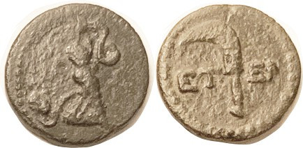 ETENNA, Æ16, 1st cent BC, Nymph dancing with serpent/ ET-EN, sickle shaped knife...