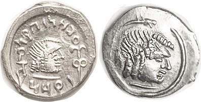 HIMYARITES, Amdan Bayyin, c. 50-150 AD, Ar Quinarius, Torque around male head r/...