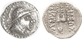 INDO-SKYTHIANS, Obol, 2nd cent BC, copying Baktria Eukratides I, helmeted bust r/Dioscuri caps; strong VF, well centered, bold features, only sl crude...