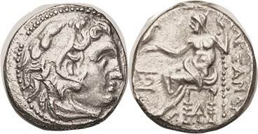 MACEDON, Alexander the Great, 336-323 BC, Drachm, Magnesia ad Maeandrum, Herakle...