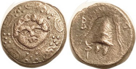 MACEDON, Philip III, 323-317 BC, Æ16, Shield with Gorgoneion facg in center/helmet, kerykeion left, Pr.3158; VF, well centered, pale brown, minimally ...