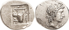 MASIKYTES, Hemidrachm, c.48-23 BC, Apollo head r/ Lyre, M-A, below trident head left, branch rt, all in incuse square; Ex Roma as Mint State, minor fl...