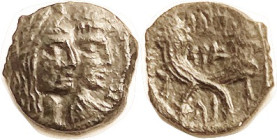 NABATAEA, Aretas IV & Queen Shaqilath, 9 BC - 40 AD, Æ19, Conjoined heads r/crossed cornucopiae & lgnds, GIC-5699; VF, centered, dark brown patina, a ...