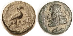 PARTHIA, Orodes II, 54-37 BC, Æ10, Sellw.47.35?, bust l./bird (eagle?) stg r; F+/AVF, centered, hilighted dark patina, fully clear. With Fred Shore ta...