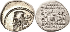 PARTHIA, Artabanus II (or now bumped up to IV), Drachm, Sellw.63.6, EF, usual low obv centering, well struck with portrait quite sharp, good bright si...
