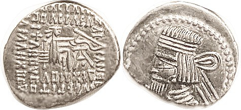 PARTHIA, Gotarzes II, Drachm, Sellw. 65.33 (no wart but identified by lgnd), EF/...