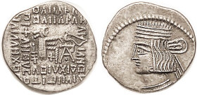 PARTHIA, Pakoros II, 78-105 AD, Drachm, Sellw.73.11, Beardless bust l/ archer r, Choice EF, obv centered just sl low, rev well centered; well struck; ...