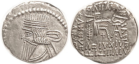 PARTHIA, Pakoros I (former Vologases III), 105-147 AD, Drachm, Sel. 78.4, EF, on...