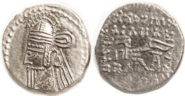 PARTHIA, Osroes II, c. 190 AD, Drachm, Sel.85.1, EF, nrly centered, rev rather crude, portrait sharp, decent brightish metal. (A GF-VF brought $238, B...