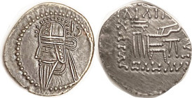 PARTHIA, Vologases VI, 208-28 AD, Drachm, Sellw.88.18, Choice EF, obv centered & sharply struck, rev somewhat off-ctr but less crude than usual; excel...
