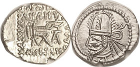 PARTHIA, Artabanus VI, 216-24 AD (Final Parthian King), Drachm, Sellw.89.1, Virtually Mint State, sl ragged flan, obv well centered & struck, rev sl c...
