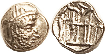 PERSIS, Darius I, c.110-80 BC, Obol, Hd rt in satrapal headgear with eagle atop/...