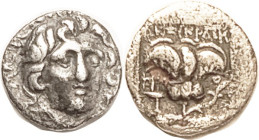 RHODES, Hemidrachm, c.189-167 BC, Radiate Helios head facg 3/4 r/ Rose in incuse square, Magistrate Dexikrates, trident at lower left; VF, centered, n...