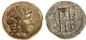 SMYRNA, Æ13, 2nd cent BC, Apollo hd r/tripod, magistrate Zinis; Choice VF+, centered, good dark green patina with sl hilighting, good detail. (A GVF o...