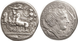 SYRACUSE, Tet, 466-405 BC, Chariot l/Arethusa head r, dolphins; COPY, struck in silver, EF, ltly toned, beautiful workmanship, quite attractive.