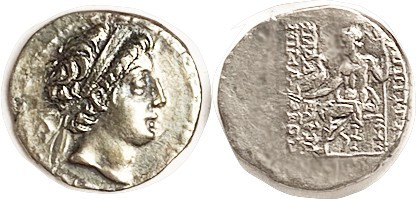 SYRIA, Demetrios II, 1st reign, 145-138 BC, Drachm, His head r, monogram behind,...