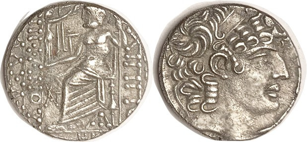 SYRIA, Under Romans, in name of Philip, Tet, His head r/Zeus std l hldg Victory,...