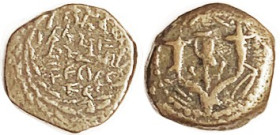 Alexander Jannaeus, Hen-6186 (1159, attributed as Salome Alexandra, Regent); AVF, light brown, obv sl off-ctr, rev well centered, lgnd quite clear, ni...