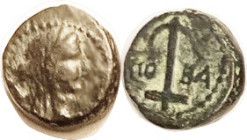 Agrippa II, c.50-100 AD, Æ12, Veiled head rt of his sister Berenice/Anchor, LI-Theta-BA (Year 19), Hen.-6344 (1314); F-VF, nrly centered, smooth dark ...