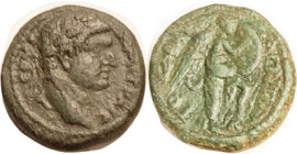 Agrippa II & Domitian, Æ20, H-6347 (1317, $150/500), Caesarea Panias Judaea Capta coinage, Domitian head r/ Victory writing on shield; ex-Roma as VF, ...
