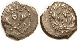 Valerius Gratus, 15-26 AD, Prutah, H-6363 (1334), Lgnd in wreath/caduceus betw cornucopiae; VF, somewhat off-ctr, dark brown patina, sl crudeness. ("S...