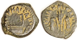 Pontius Pilate, 26-36 AD, Prutah, H-6370 (1341), Simpulum/3 bound grain ears; VF, obv only sl off-ctr with most of lgnd, rev well centered with full l...