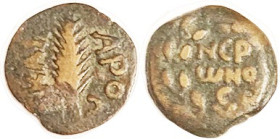 Porcius Festus, 59-62 AD, H-6380 (1351), Nero lgnd in wreath/ palm branch, AVF/F, obv just sl off-ctr but bold lgnds, 2-toned brown. (An F-VF realized...