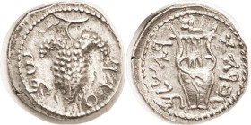 Bar Kokhba Revolt, Ar Zuz (Denarius), Hen.-6462 (1435), Grapes/Lyre, AEF, nrly centered, good silver with lt tone, only sl crudeness, good for this. E...