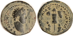 Judaea Capta, Caesarea Maritima, under Titus, Æ26, Bust r/Mourning Jewess & shield beneath trophy, Hen.6476 (1449); F+, somewhat off-ctr (there you go...
