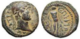 Hadrian, Gaza, Æ16, Bust r/Herakles stg, Rosenb.55, AVF (ex-CNG 8/14 as VF), sl off-ctr, darkish greenish patina with some earthen hilighting . (A GVF...