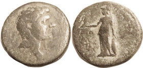 IMPERATORIAL. POMPEY, Cilicia, Pompeiopolis, Æ23, Pompey head r/Athena stg l, RPC 1726; F/VG, centered, green-brown patina, nice bold portrait. Ex Rom...