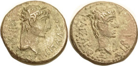 AUGUSTUS & Rhoemetalkes of Thrace, Æ20, Diademed Rhoemetalkes Bust r/Augustus bare head rt, Nice VF+, centered, green-brown patina with a little hilig...