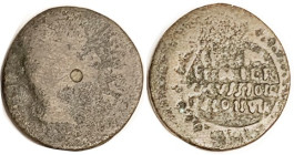 AGRIPPA POSTUMUS, Son of Agrippa & Julia, Æ21 of Corinth, Head r/4-line lgnd in wreath; GIC-233, RPC-1141; Fair/VG, sl off-ctr, largely smooth medium ...
