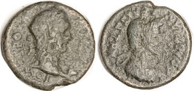 DOMITIAN & DOMITIA, Thessaly, Æ19, bust r/bust r, VG/AF, centered, dark brown patina, moderately rough, lgnds mostly weak . (Looks equal to a Fine sol...